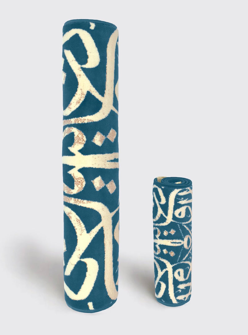 Ensemble de 2 tailles de tapis de prière luxueux avec motif de calligraphie arabe - Bleu clair