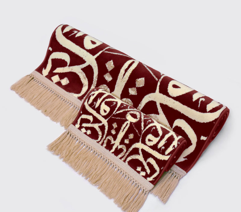 Ensemble de 2 tailles de tapis de prière luxueux avec motif de calligraphie arabe - Rouge