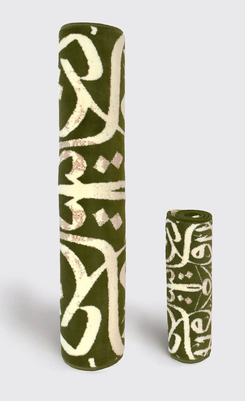 Set of 2 sizes Luxurious Prayer mats with Arabic calligraphy design - Green