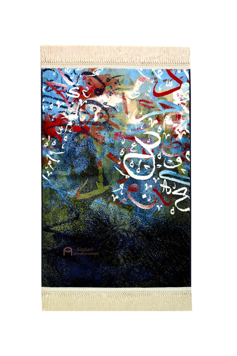 Tapis de prière de calligraphie arabe d'art moderne - couleur bleu foncé