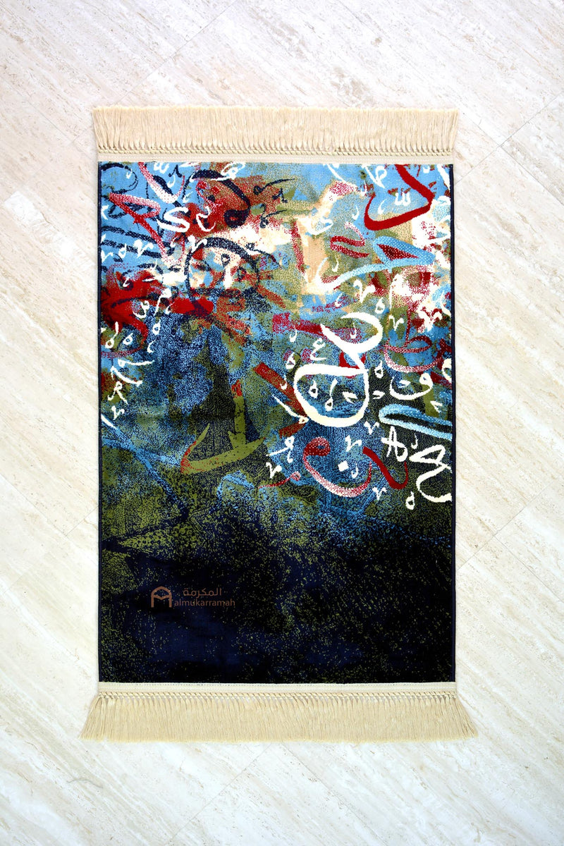 Modern Art Arabic calligraphy prayer mat - dark blue color