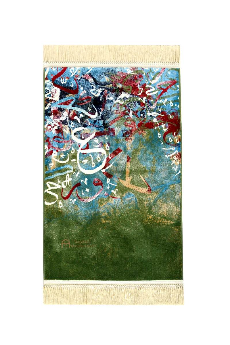 Modern Art Arabic calligraphy prayer mat - Green color
