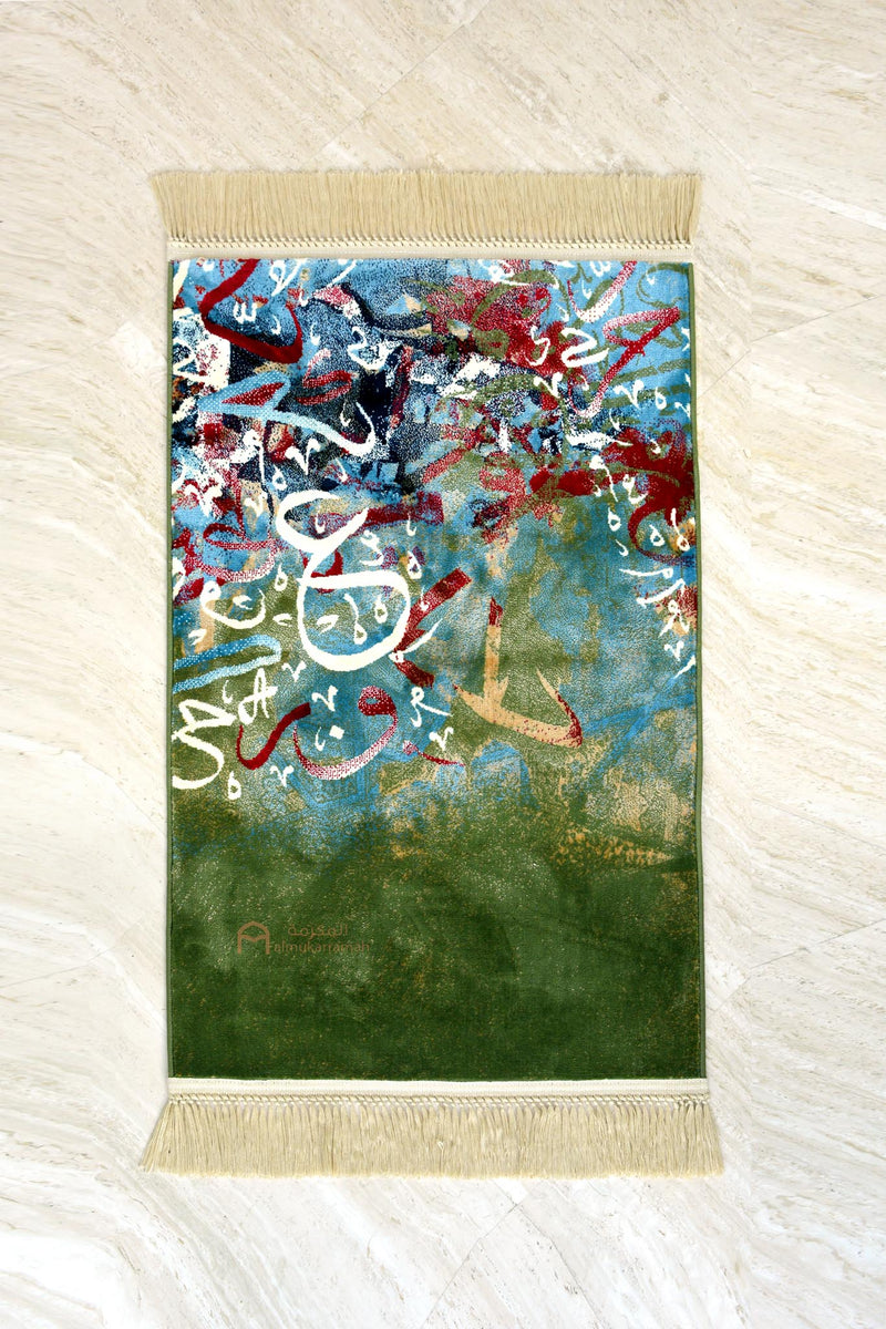 Modern Art Arabic calligraphy prayer mat - Green color