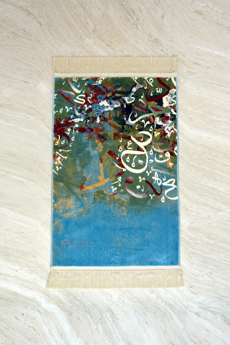 Tapis de prière de calligraphie arabe d'art moderne - couleur bleu clair