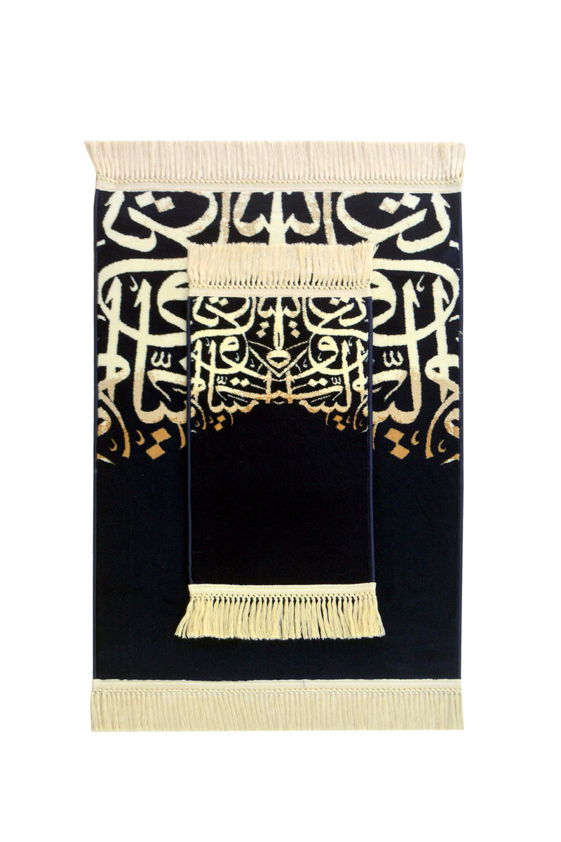 Ensemble de 2 tailles de tapis de prière luxueux avec motif de calligraphie arabe - Bleu foncé
