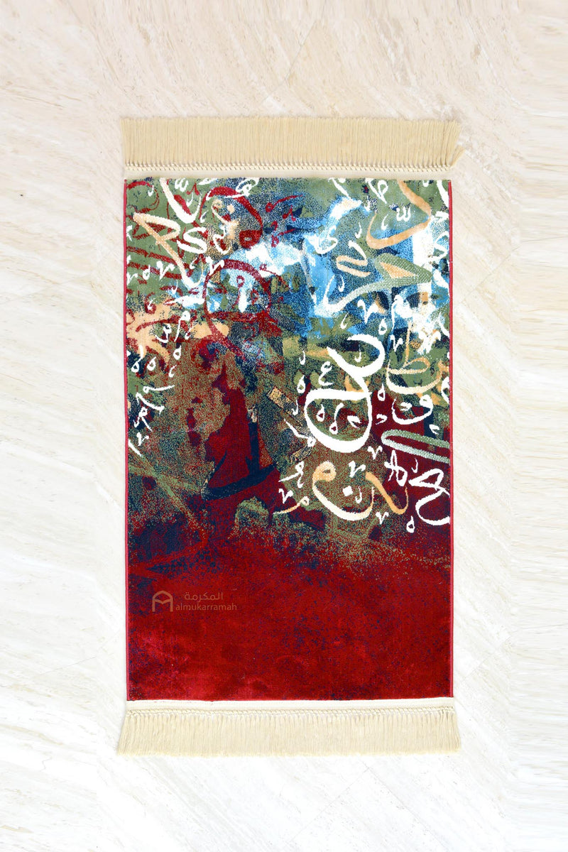 Modern Art Arabic calligraphy prayer mat - Red color