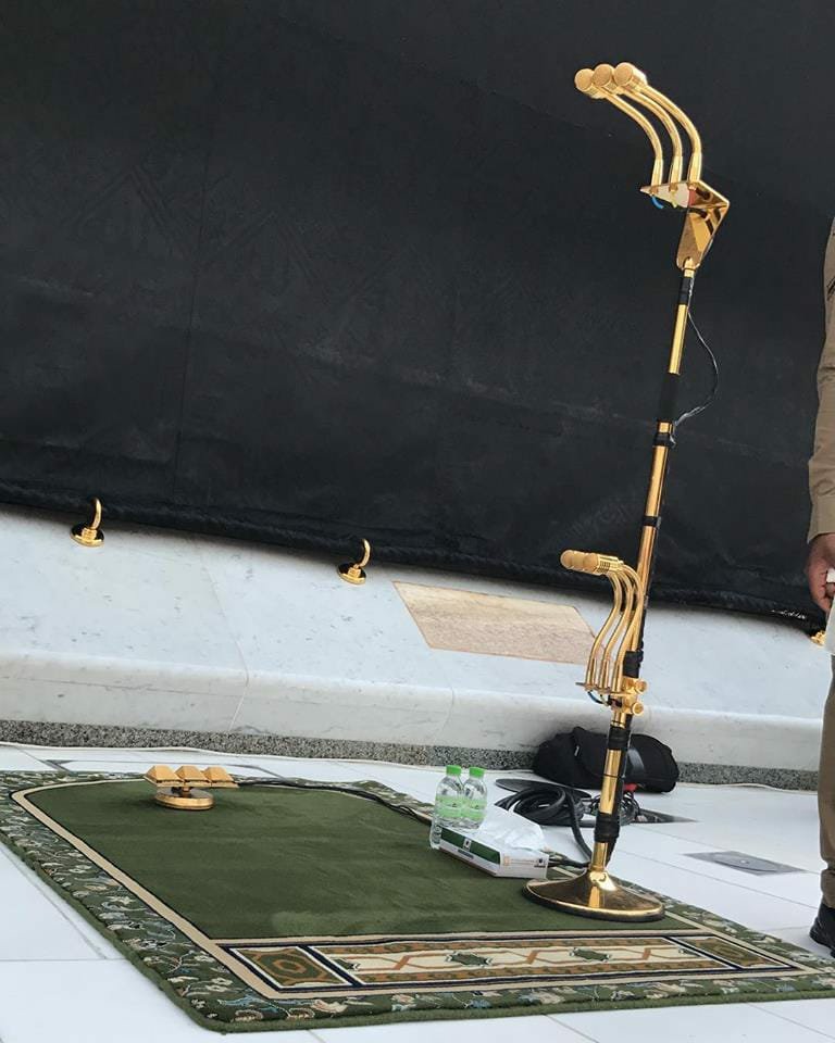 Makkah imam prayer mat - green color